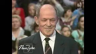 Поле чудес (14.05.1993)