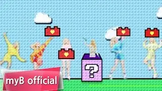 마이비(myB) - COME BACK Spoiler