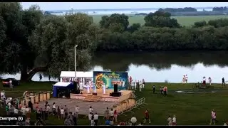 Праздник Купалье. Рогачев, 2023/Иван Купала/Купалье на берегу Днепра