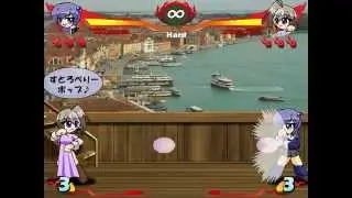 Eight Marbles 2X CPU Battle 