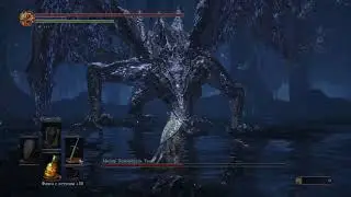 DARK SOULS™ III: The Fire Fades™ Edition Мидир Пожиратель Тьмы VS Kratos0556