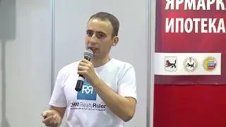 Контроль всех входящих звонков, интеграция с телефонией в CRM RealtyRuler
