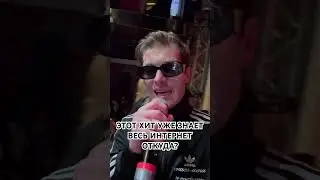 DEAD BLONDE Питер город криминала (подкинули на концерте)