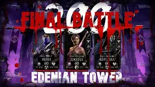 200 Battle Edenian Tower \200 Бой Эденийская Башня (Mortal Kombat Mobile)!