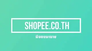 shopee test