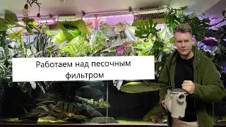 Меняем прокладки в шестипозиционном вентиле песочного фильтра, а заодно и движок