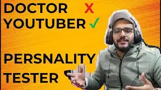 This Test can tell your personality?? Personality tester???