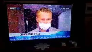 Переход с ТВН на НОВО ТВ в 