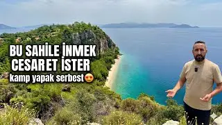 A Place That Will Leave You Speechless & You Can Camp Here