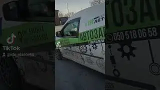 26 февраля 2024 г.