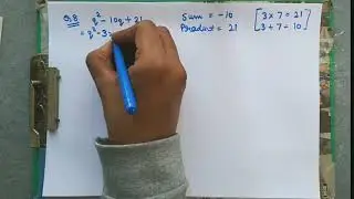 Factorisation Class 8 RS Aggarwal | EX 7D Q1 13 | Brainz Academy