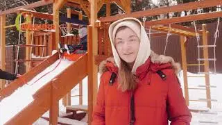 САВУШКА 4 сезона Семейная