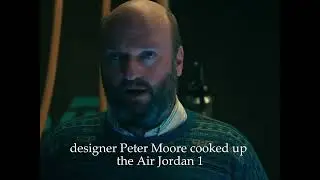Air Jordan - (Full)