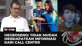 Komentar Eks Wakapolri Oegroseno Soal Polda Jabar Buka Hotline Kasus Vina Cirebon | tvOne