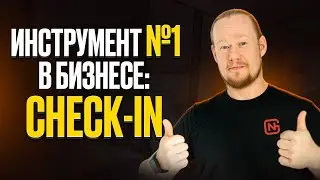 OKR поставлены? Что дальше? 🎯 Управление стратегическими целями для команды!