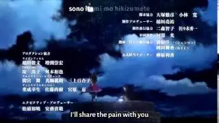 Insert Song from Movie 
