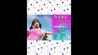Hana haruna