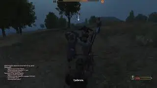 Стрим Mount and Blade Bannerlord 2 (Дарим 2 часть)