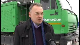 Тюменское время. МегаФон обеспечил связью строящийся аэропорт в Тобольске