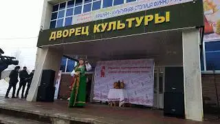 Шем шинчан таҥем... Светлана Каншаева мура. Ӱарня пайрем. Масленица.