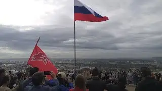 Прямой эфир- 22 августа День Государственного Флага России!
