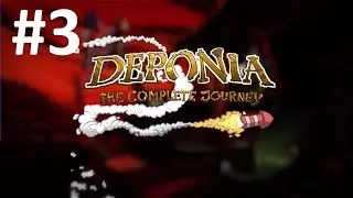 Deponia: The Complete Journey Прохождение #3