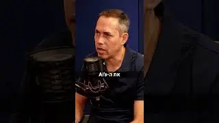 אבי אייל מדבר על בינה מלאכותית