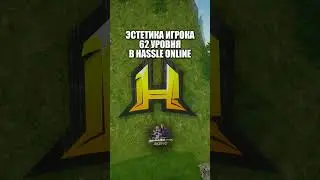⚡Игра RADMIR CRMP | 4 сервер | /pcode - AKENO 
