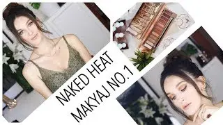 NAKED HEAT PALET MAKYAJ NO.1 I Sam Shepard Aç Sınıfın Laneti