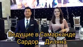 СУННАТ ТУЙ / SUNNAT TO'Y