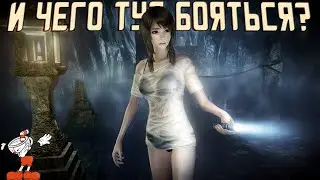Гамбит в Cuphead пройден, оценили Fatal Frame и ужаснулись с Bendy