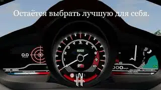 The new Hirochi CCF | BeamNG.Drive