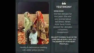 #powerfultestimony || Healing from skin allergy after 4 years || @hadassahmasih @saniyaseer