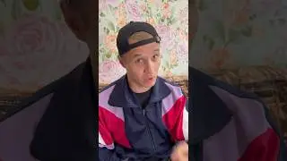 Батя и учёба😁