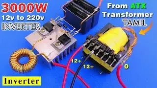 How to make inverter using a old cpu smps in tamil /TOOLS BOX/