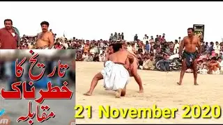 #malh #malakhro fight2020 sindhi malakhro first time this video on #youtube
