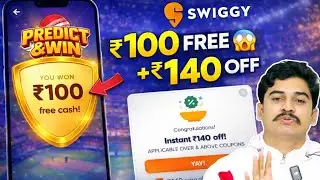 Swiggy Predict & Win Offer 2026 | 100 Everyday Free Coupon + 140 OFF | T20 World Cup Offer | 