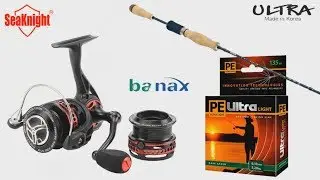 ВСЯ ПРАВДА - катушка SeaKnight AXE 2000H спиннинг Banax Ultra плетёнка Aqua PE Ultra Light