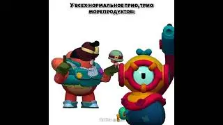 #brawlstars #клэнси #хэнк #отис
