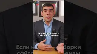 Вы столкнетесь с этими трудностями после переезда в Канаду