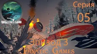 The Long Dark Redux.Прохождение#14.КРУШЕНИЕ САМОЛЕТА.