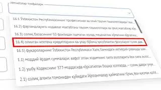 ❗️"Контракт"дан 12% даромад солиғини қайтариб олиш бўйичa