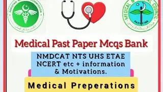 PMC Sample Test 2021 Physics Best 50+ Solved Mcqs For Practice  Of NMDCAT 2022.