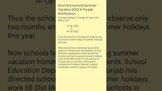 Summer Vacation 2023 Notification Announcement