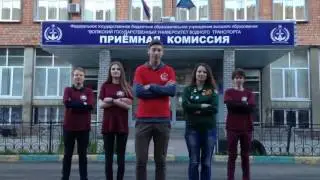 ВГУВТ едет на "Территорию смыслов"