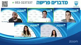 מדברים פרישה - פרק 100!!! המדריך לפורש המתחיל - 3.6.25