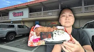 Japanese Grinds At A Grocery Store