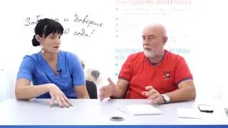 Экто- и эндопаразиты: профилактика и лечение