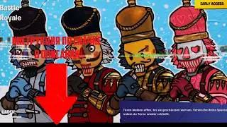 НОВЫЙ ЧИТ НА FORTNITE v1.9 07.02.2020 NEW HACK FORTNITE 1.9 07.02.2020