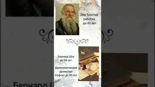 7 января 2022 г.